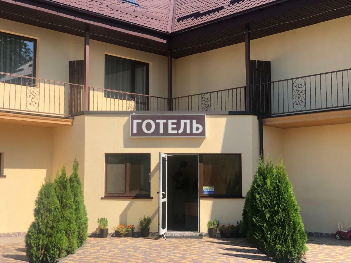 Veles Hotel Brovary Exterior foto